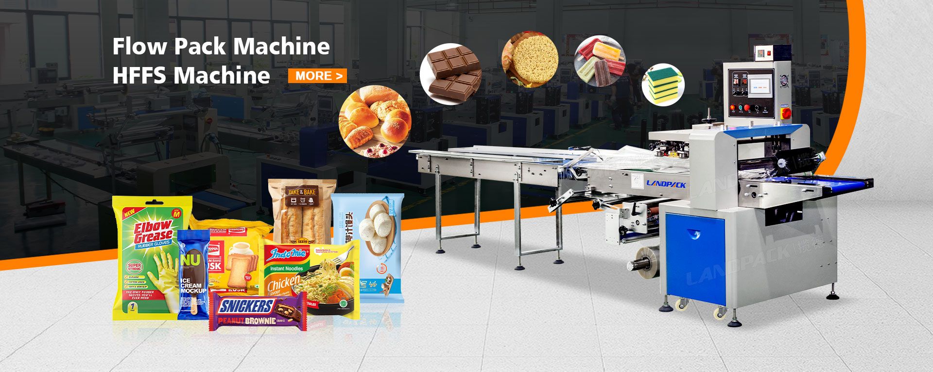 flow wrapping machine