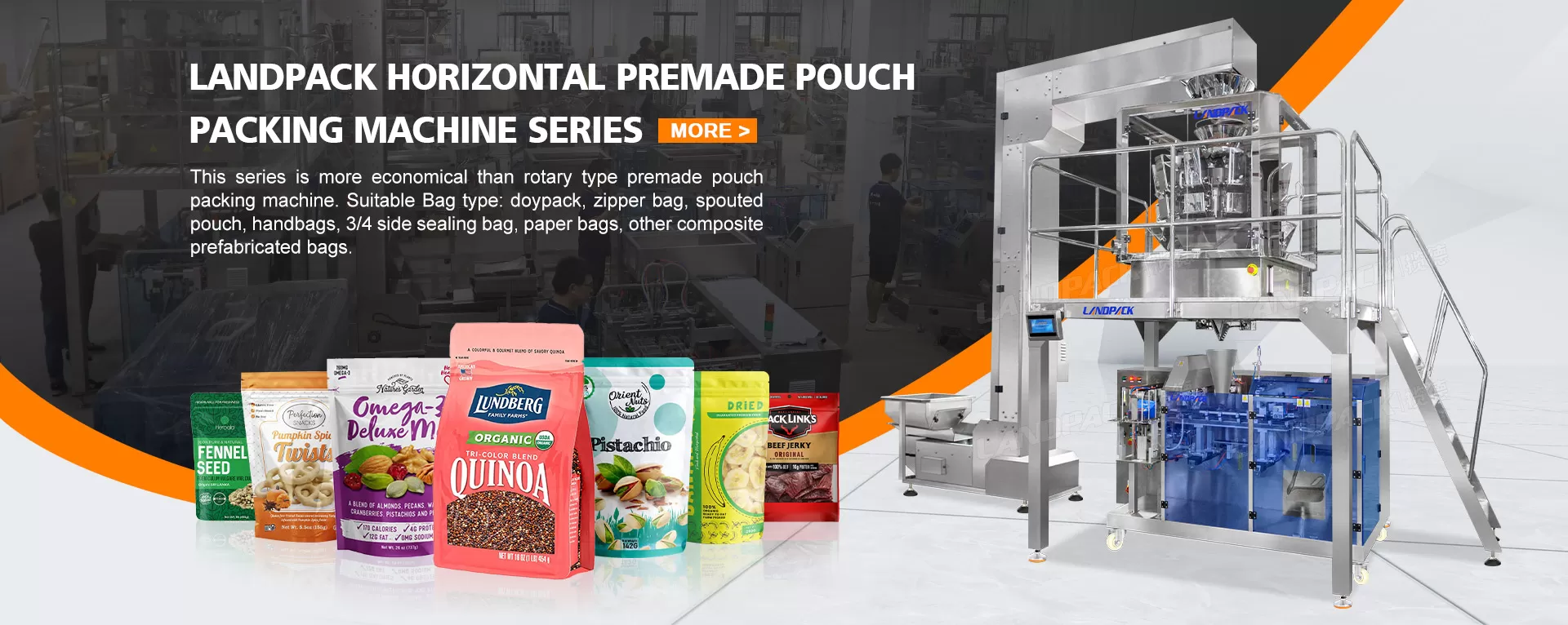 doypack packaging machine