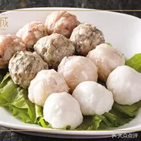 hotpot balls