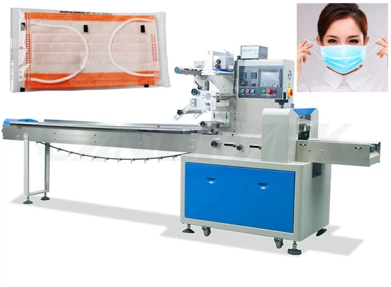 packaging machine factory