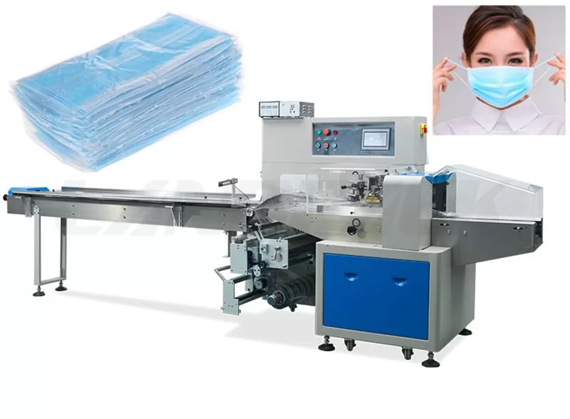 Automatic Multiple Masкs Pillow Bag Packing Machine