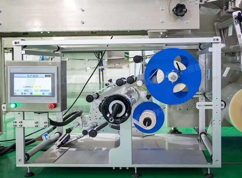 vegetable packing machine