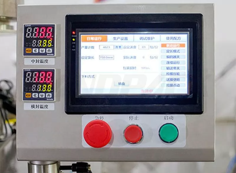 Full Automatic Coffee Bean Packaing Machine with Measuring Cups Equipment