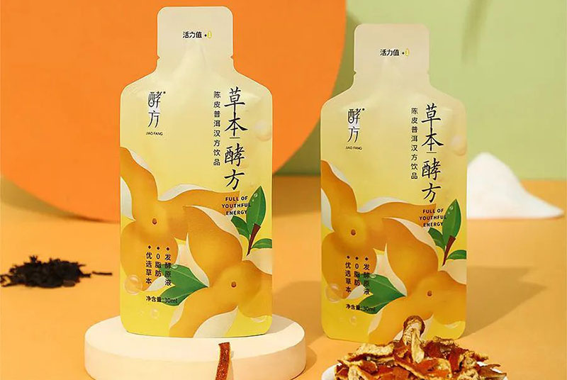 Fully Automatic Packaging Machine To Help The Development Of The Health Care Industry