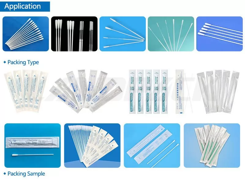 swab packing machine