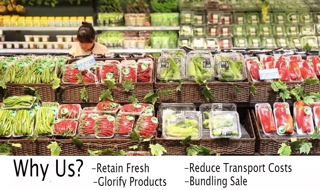 Automatic Vegetable/ Fruit/ Meat Stretch Cling Preservation Film Packing Machine